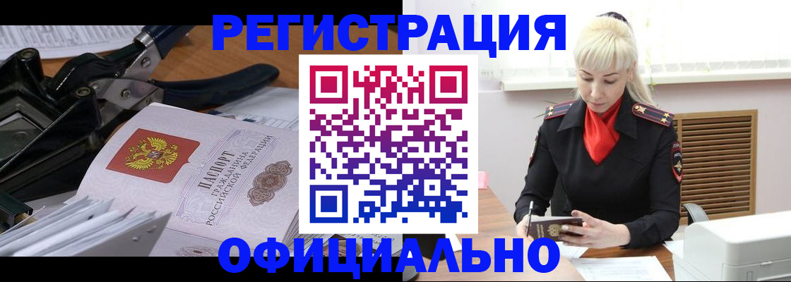 форма 3 в Ужуре